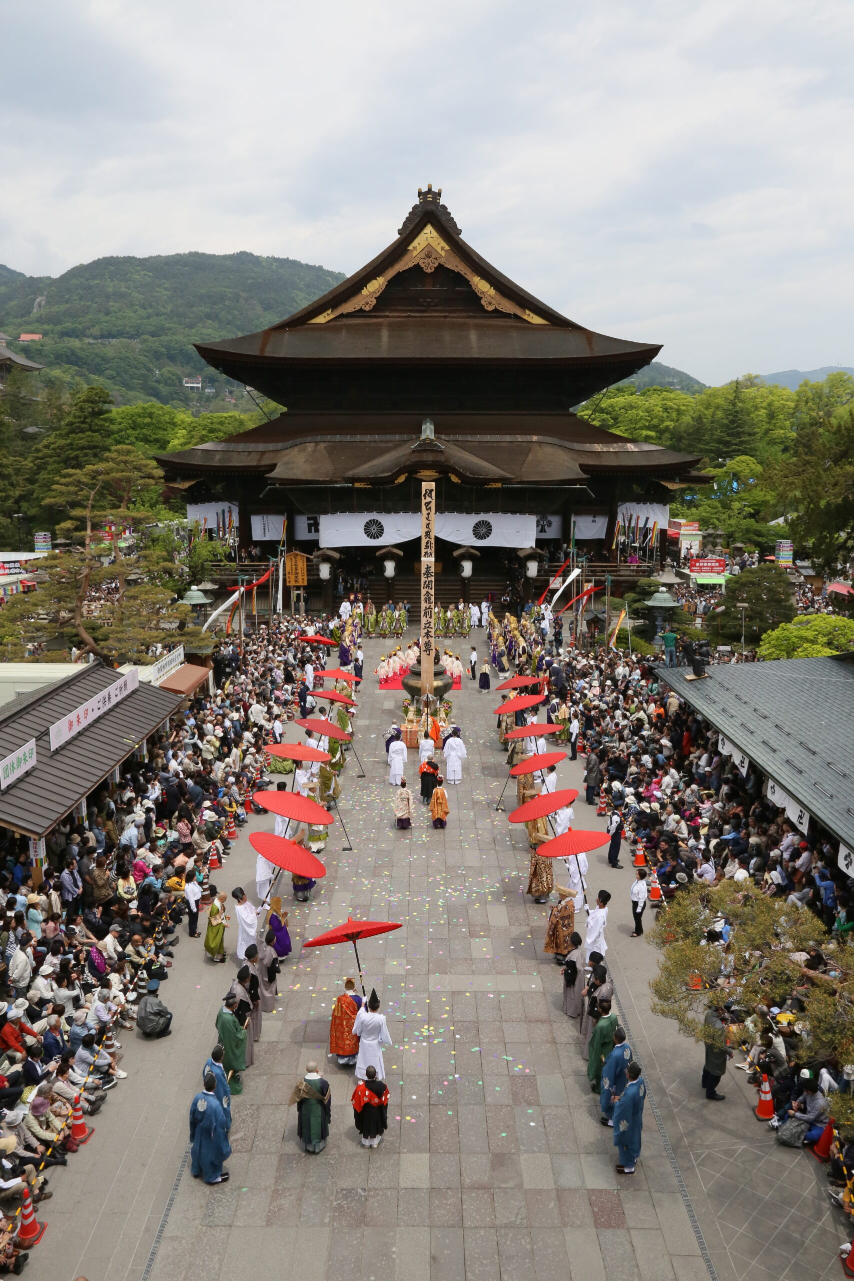 七年に一度の盛儀 善光寺 御開帳 | 浄土宗【公式サイト】
