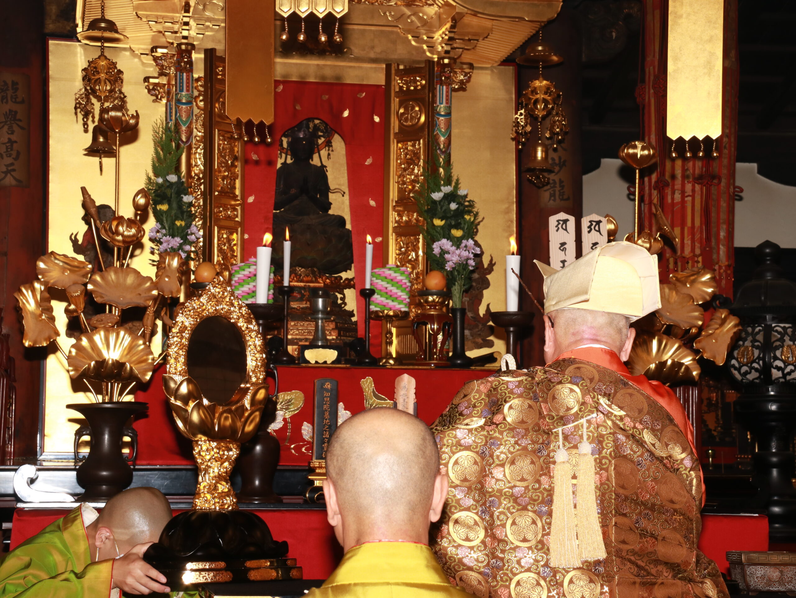 勢至堂安全祈願法要・撥遣式 厳修 勢至堂初の大修理 総本山知恩院