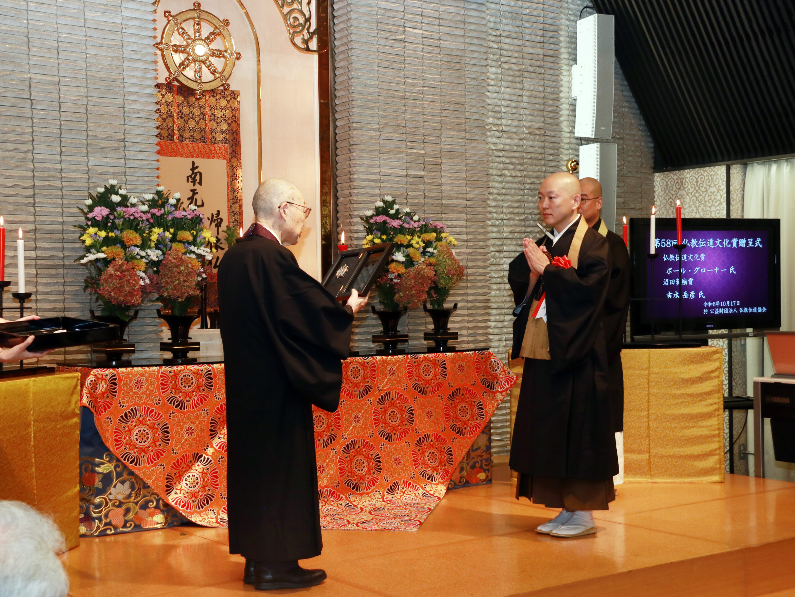 大道寺さん専用ページ Transform, Wing, Stream capsem. #kamenrider #reiwakamenrider