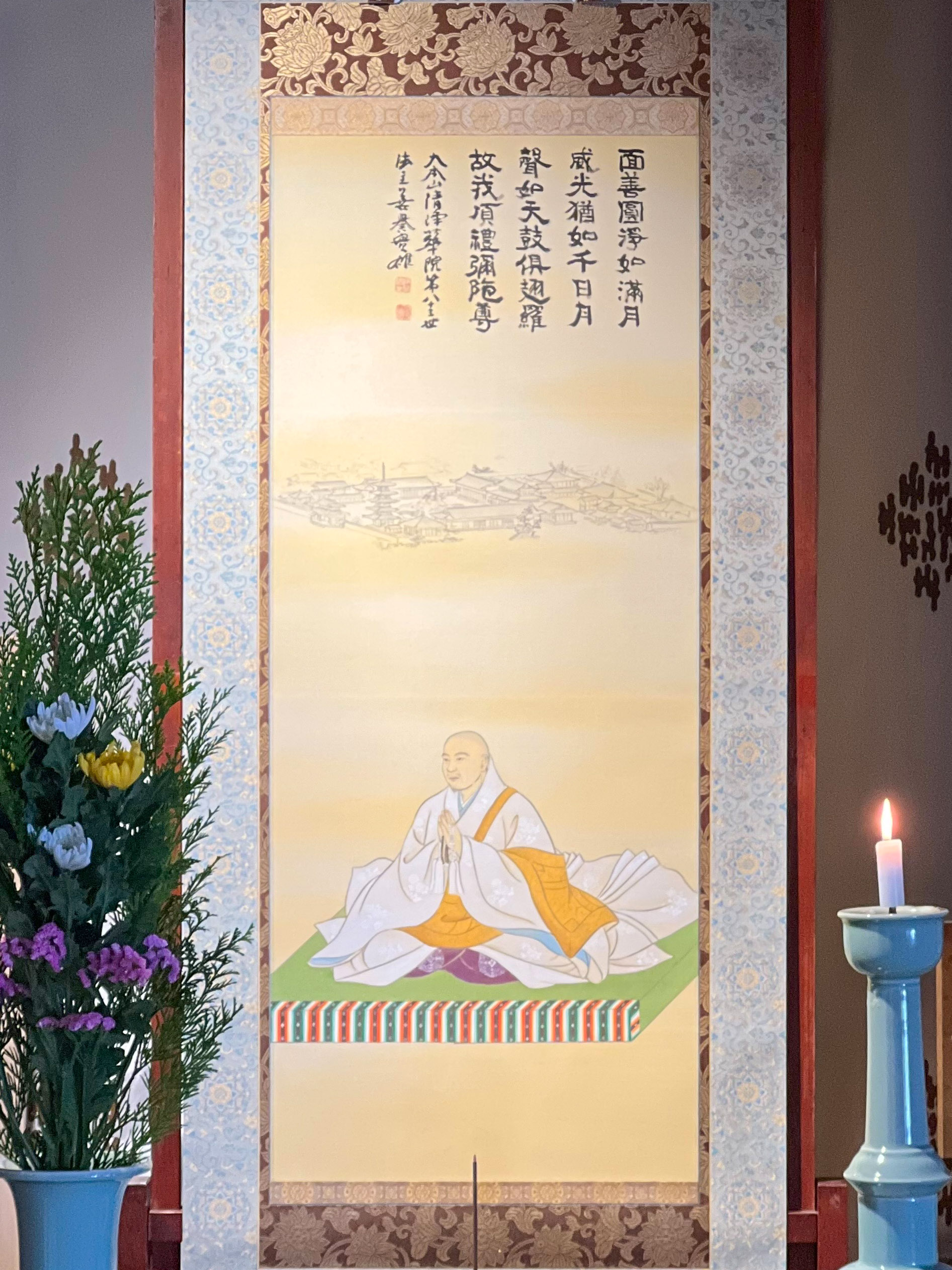 【美品】霊訓 : 人間進化の大道 藤原道長を描いた肖像画が奉納 大本山清浄華院 | 浄土宗【公式サイト】