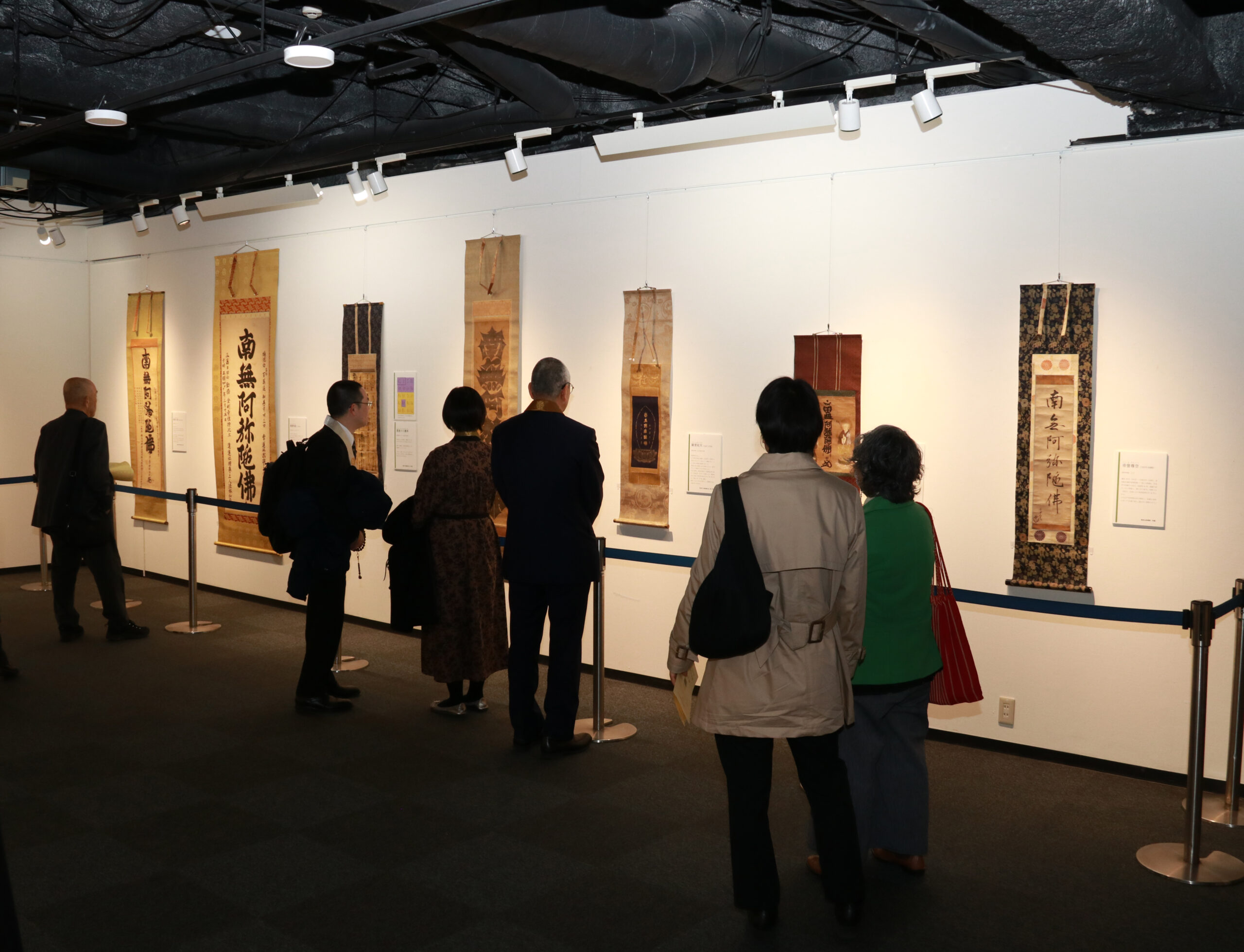 阿弥陀仏の慈悲を目で感じる 浄土宗高僧名号展 開催 12/17～22