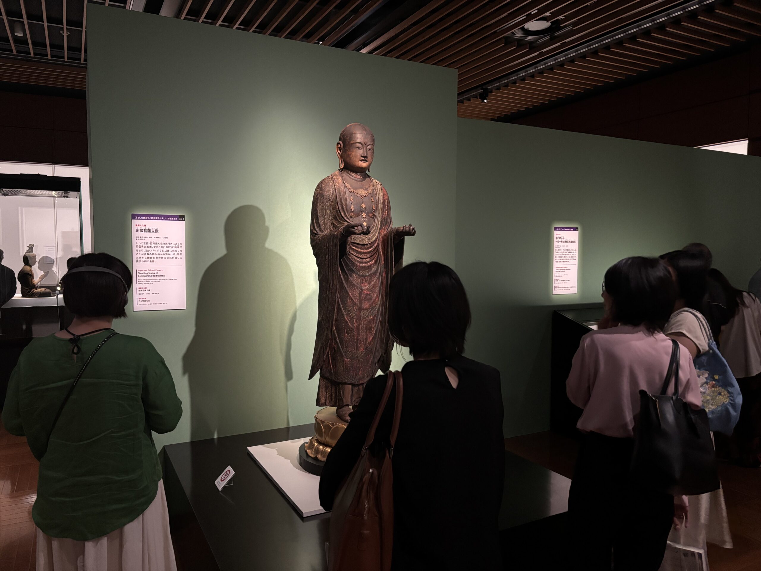 九州の地に浄土宗の名宝が集う 特別展「法然と極楽浄土」開幕 | 浄土宗